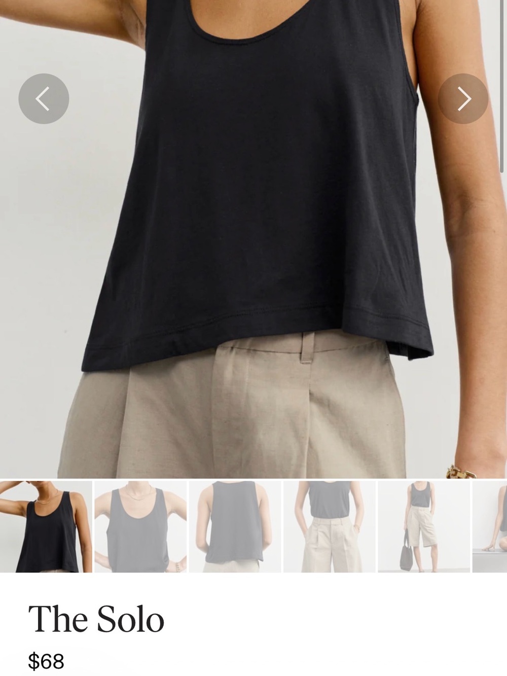 AYR Black Scoop Neck Tank